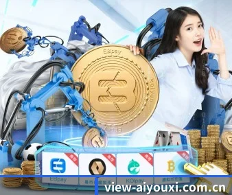 爱游戏体育的方向